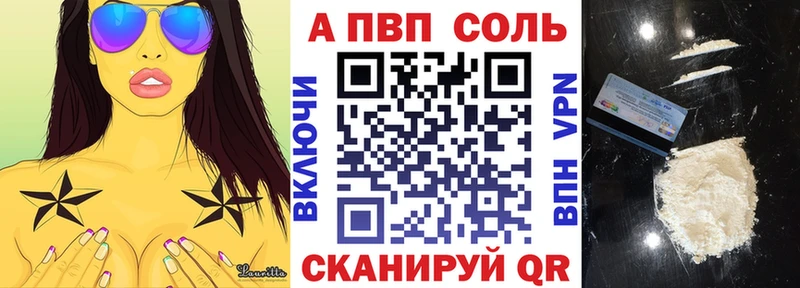 OMG как зайти  Чернушка  APVP СК КРИС 