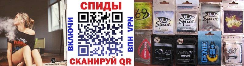 БУТИРАТ BDO 33%  купить наркотик  mega онион  Чернушка 