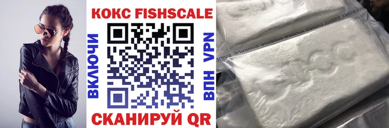 COCAIN VHQ  Чернушка 