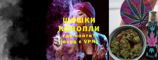 мефедрон мука Аркадак