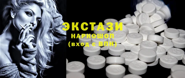 марки nbome Армянск