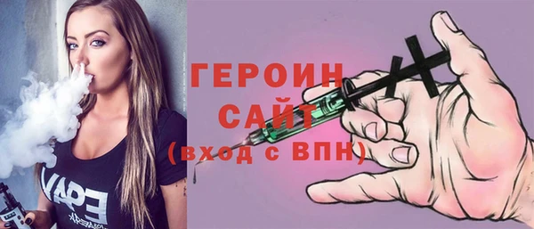 марки nbome Армянск