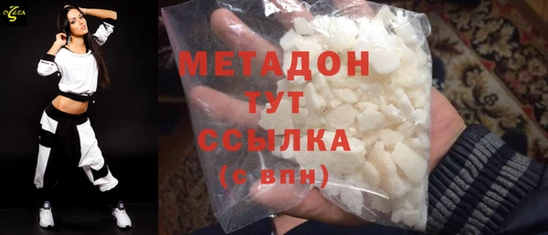 марки nbome Армянск
