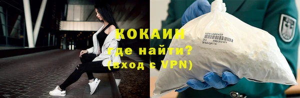 меф VHQ Пестово