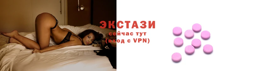 марки nbome Армянск