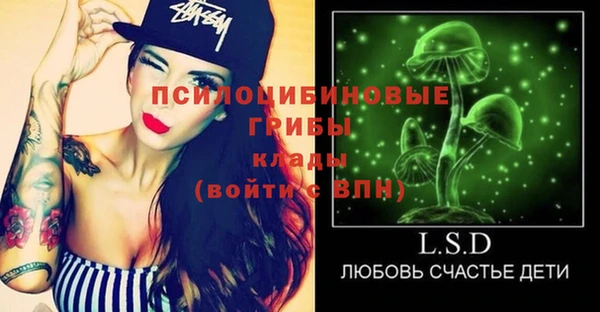 мефедрон мука Аркадак