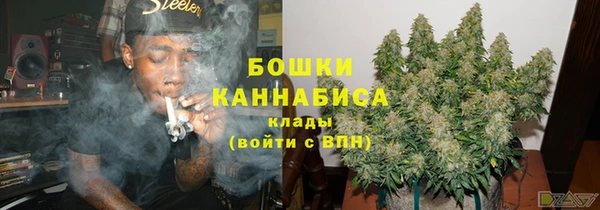 марки nbome Армянск