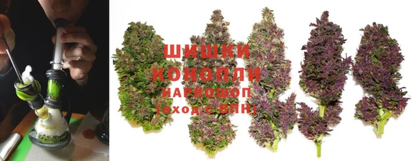 марки nbome Армянск