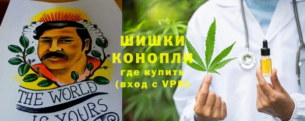 марки nbome Армянск