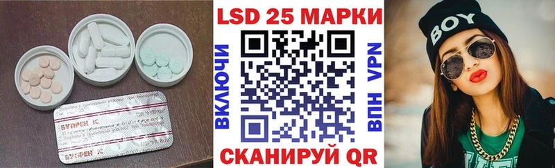 ЛСД экстази кислота  дарк нет телеграм  Чернушка 