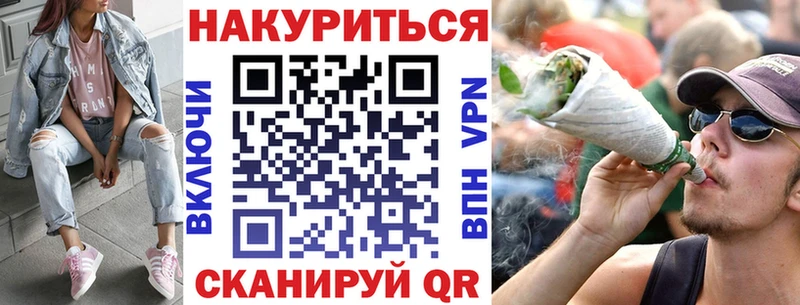 Каннабис ГИДРОПОН  Чернушка 